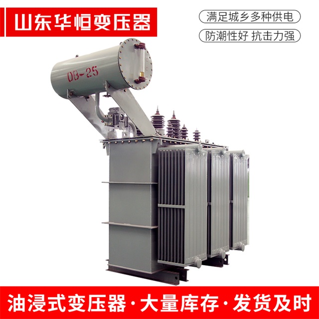 S11-10000/35玉溪玉溪玉溪电力变压器厂家